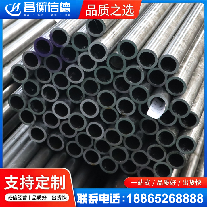 开远20cr精密钢管